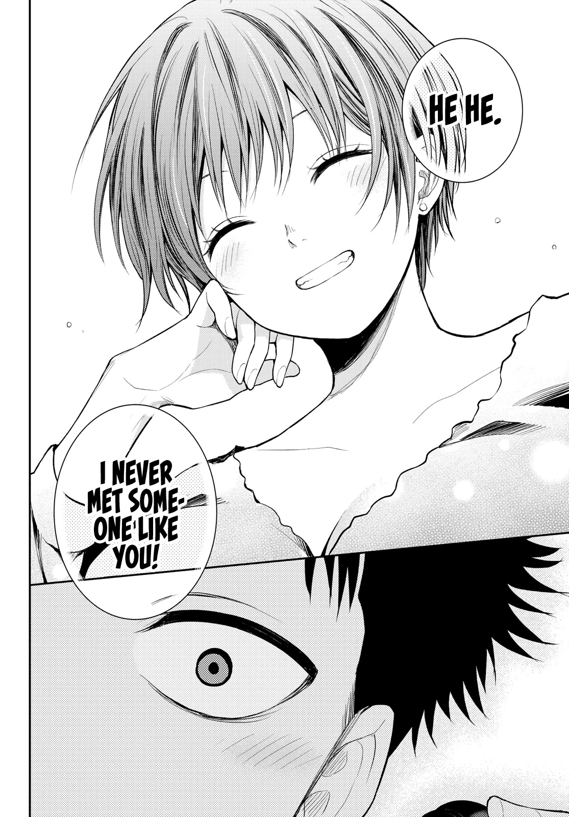 My Charms Are Wasted On Kuroiwa Medaka Chapter 80 - Page 17