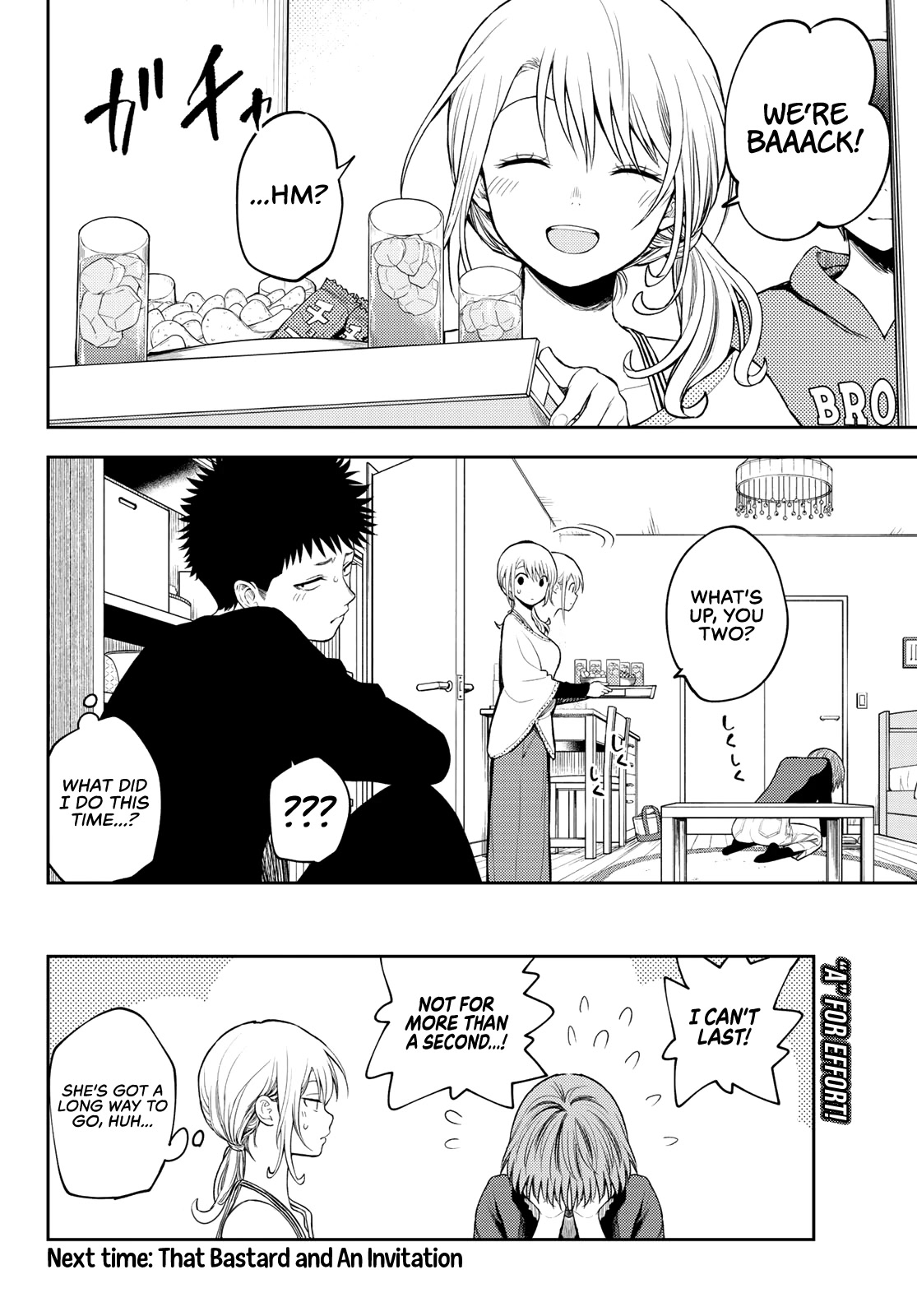 My Charms Are Wasted On Kuroiwa Medaka Chapter 80 - Page 19
