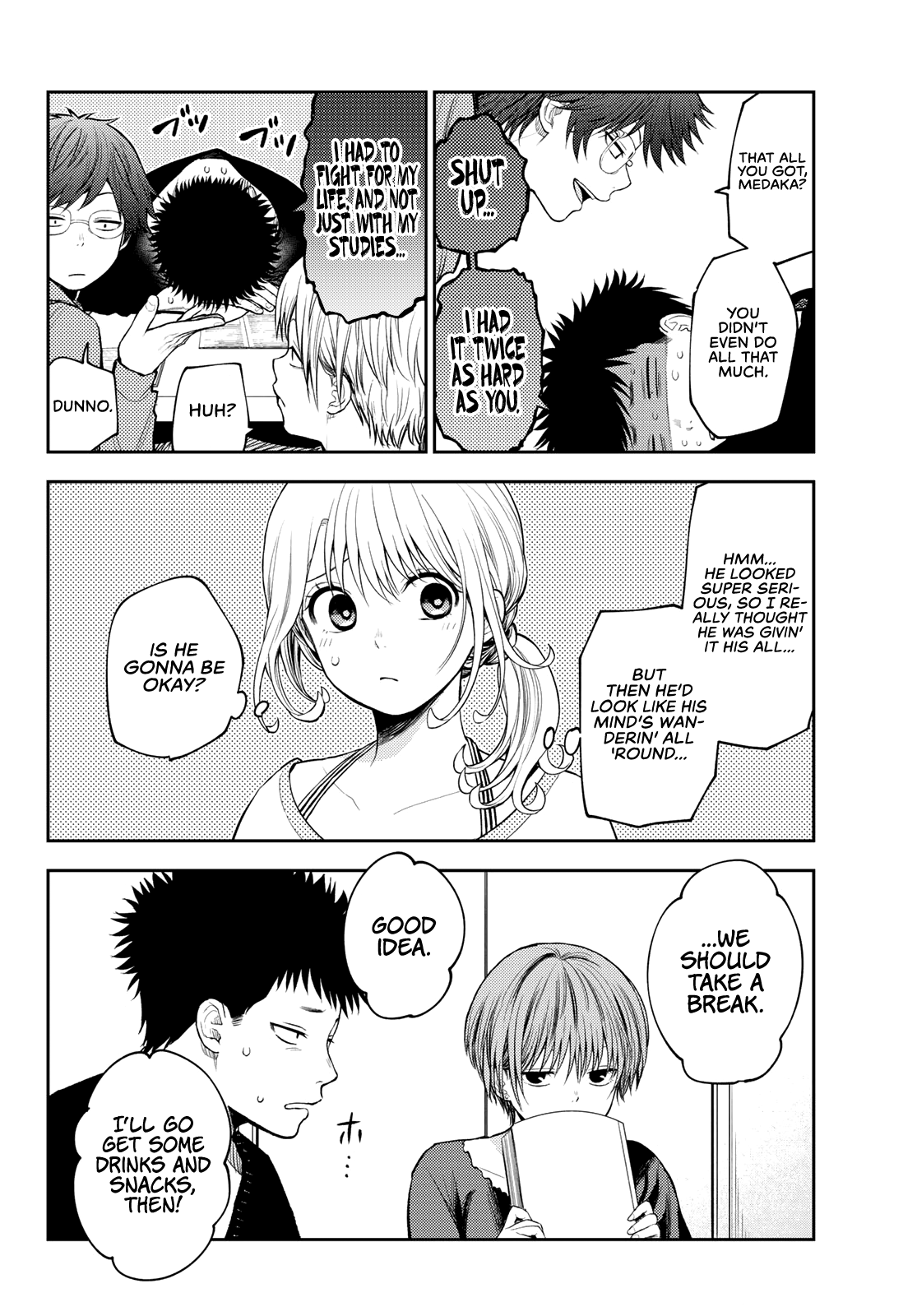 My Charms Are Wasted On Kuroiwa Medaka Chapter 80 - Page 7