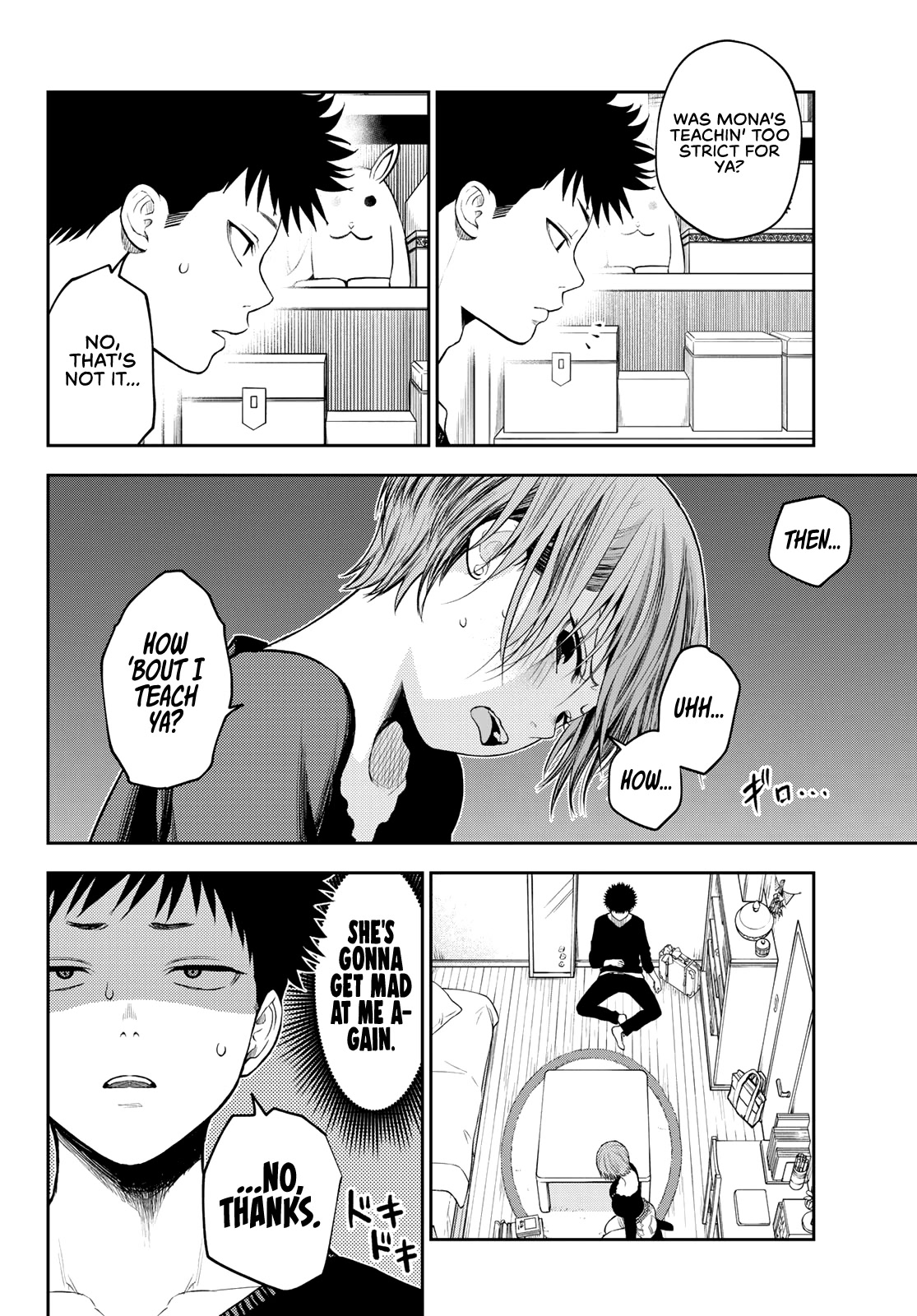 My Charms Are Wasted On Kuroiwa Medaka Chapter 80 - Page 9