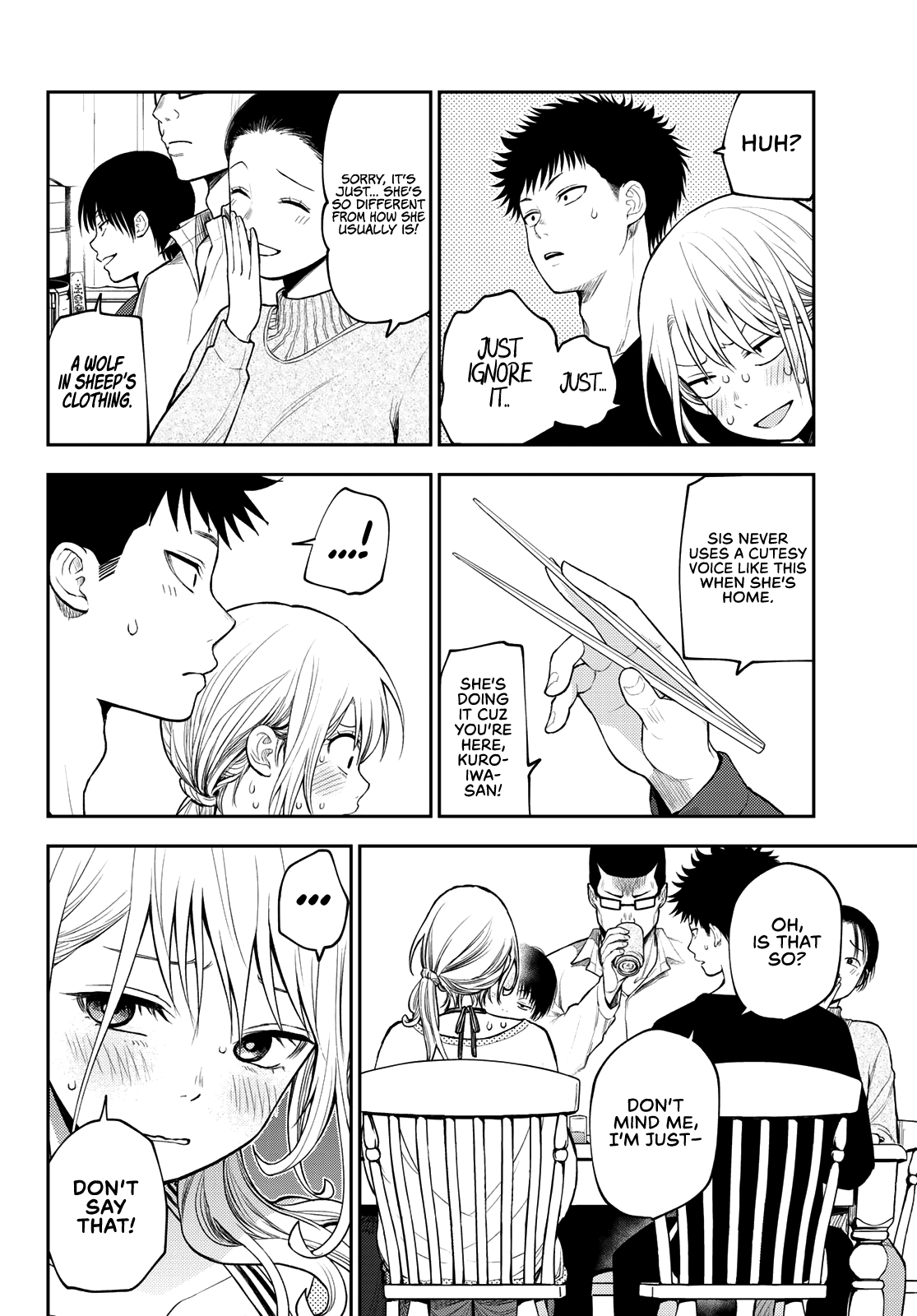 My Charms Are Wasted On Kuroiwa Medaka Chapter 81 - Page 13