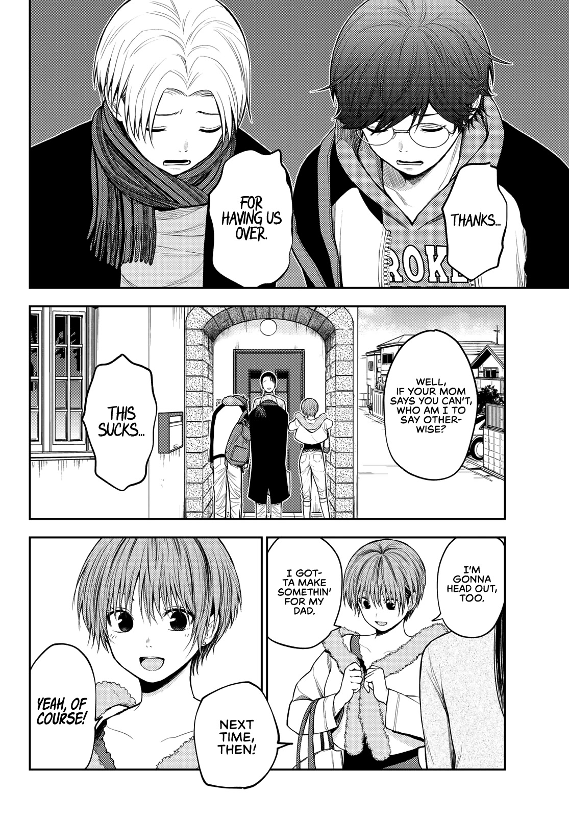 My Charms Are Wasted On Kuroiwa Medaka Chapter 81 - Page 7