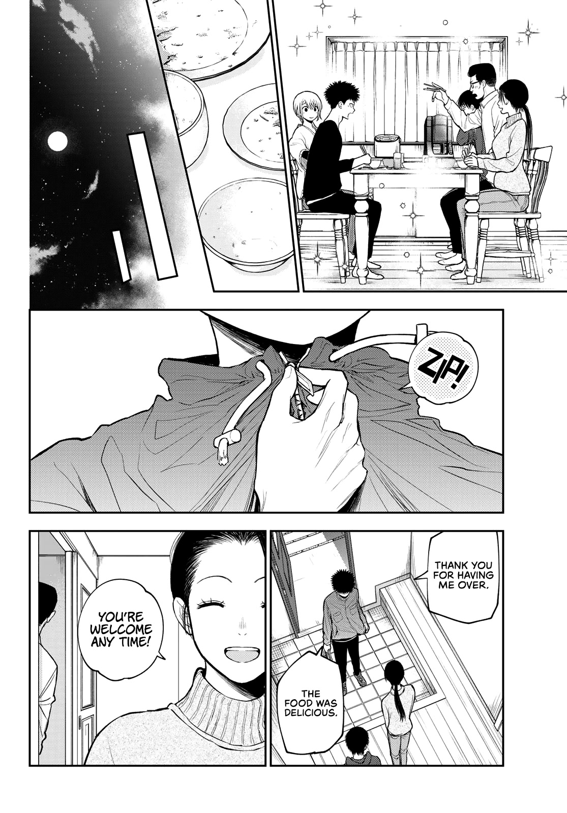 My Charms Are Wasted On Kuroiwa Medaka Chapter 82 - Page 11