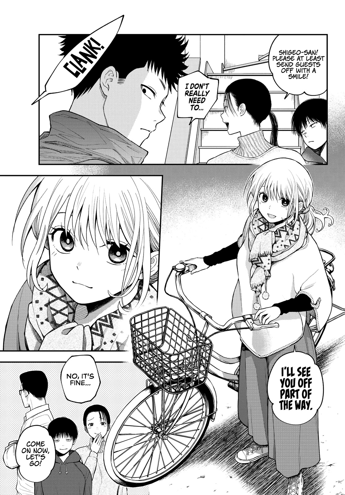 My Charms Are Wasted On Kuroiwa Medaka Chapter 82 - Page 12