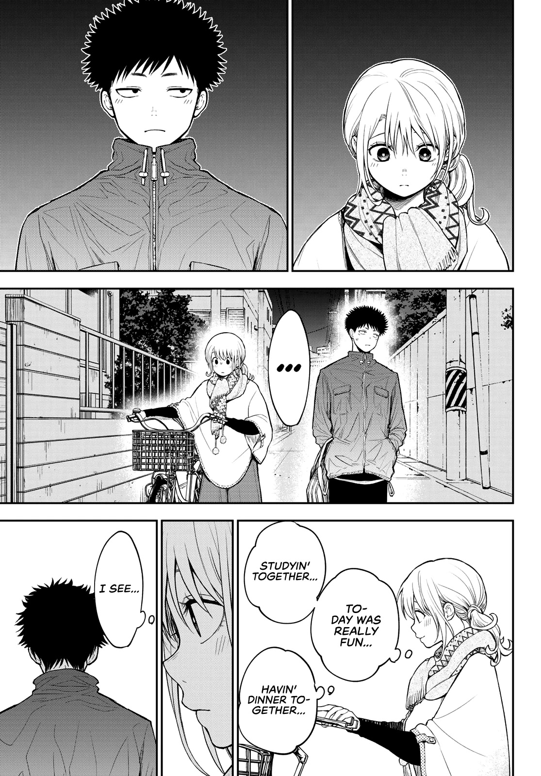 My Charms Are Wasted On Kuroiwa Medaka Chapter 82 - Page 14
