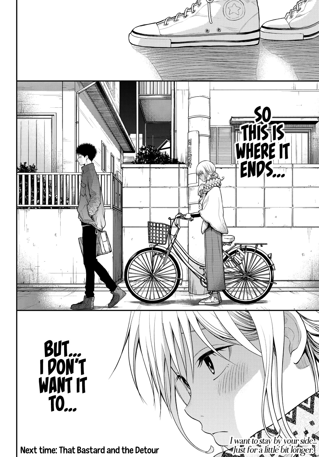 My Charms Are Wasted On Kuroiwa Medaka Chapter 82 - Page 15