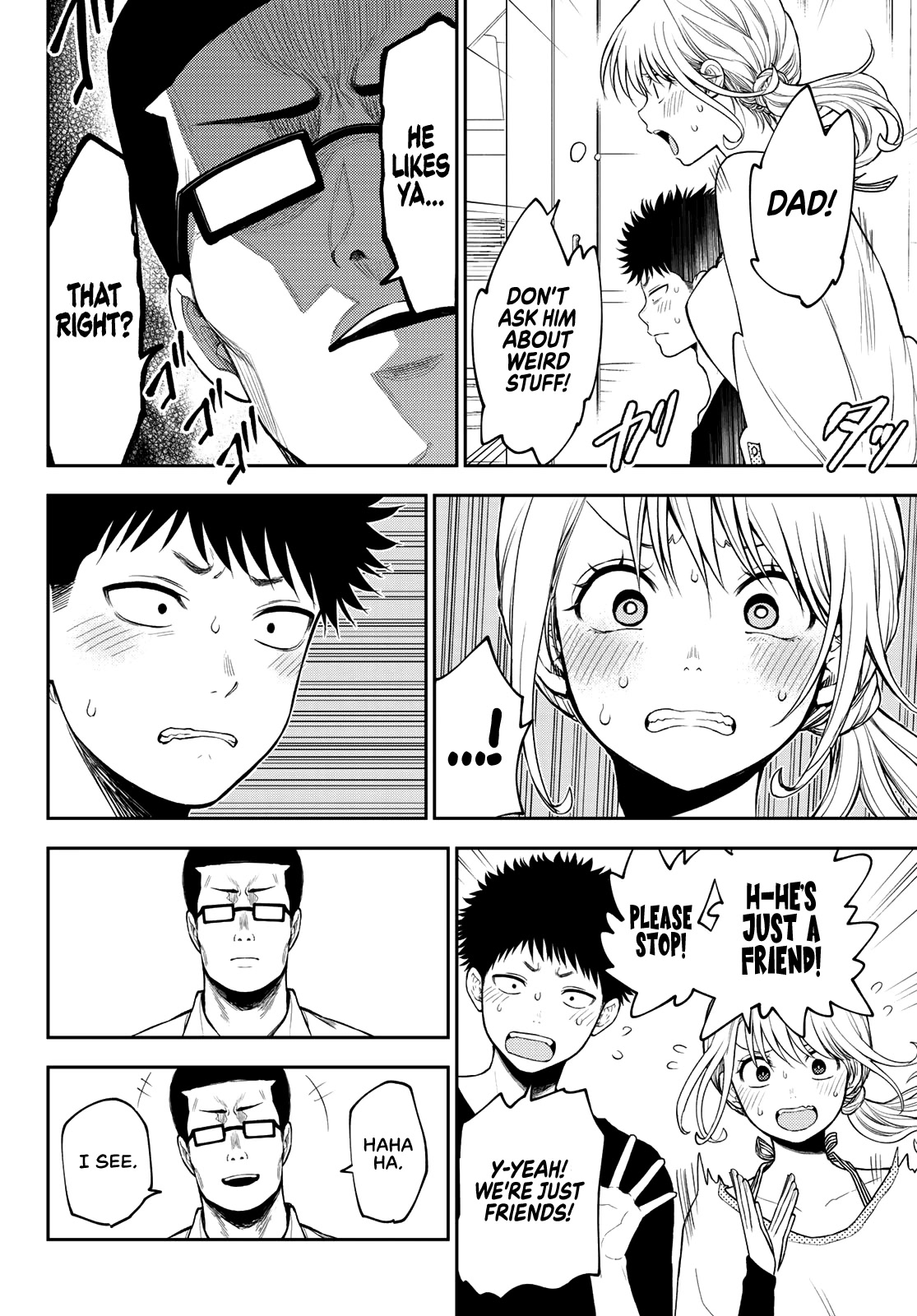 My Charms Are Wasted On Kuroiwa Medaka Chapter 82 - Page 3