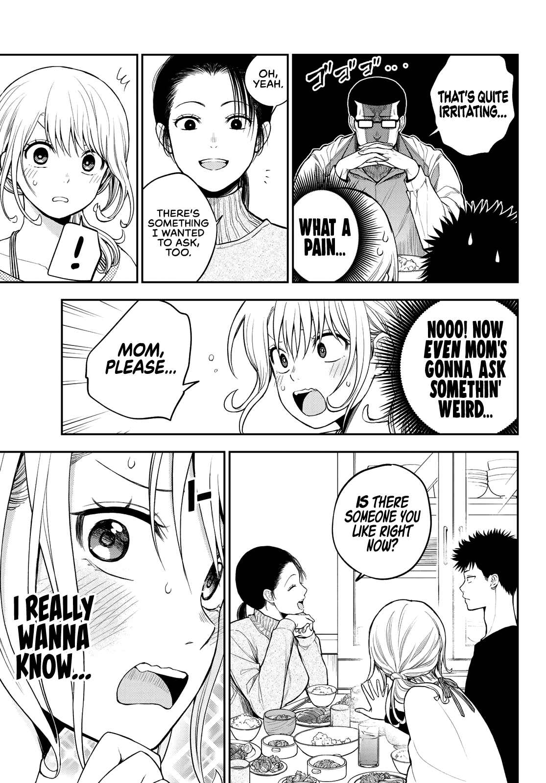 My Charms Are Wasted On Kuroiwa Medaka Chapter 82 - Page 4
