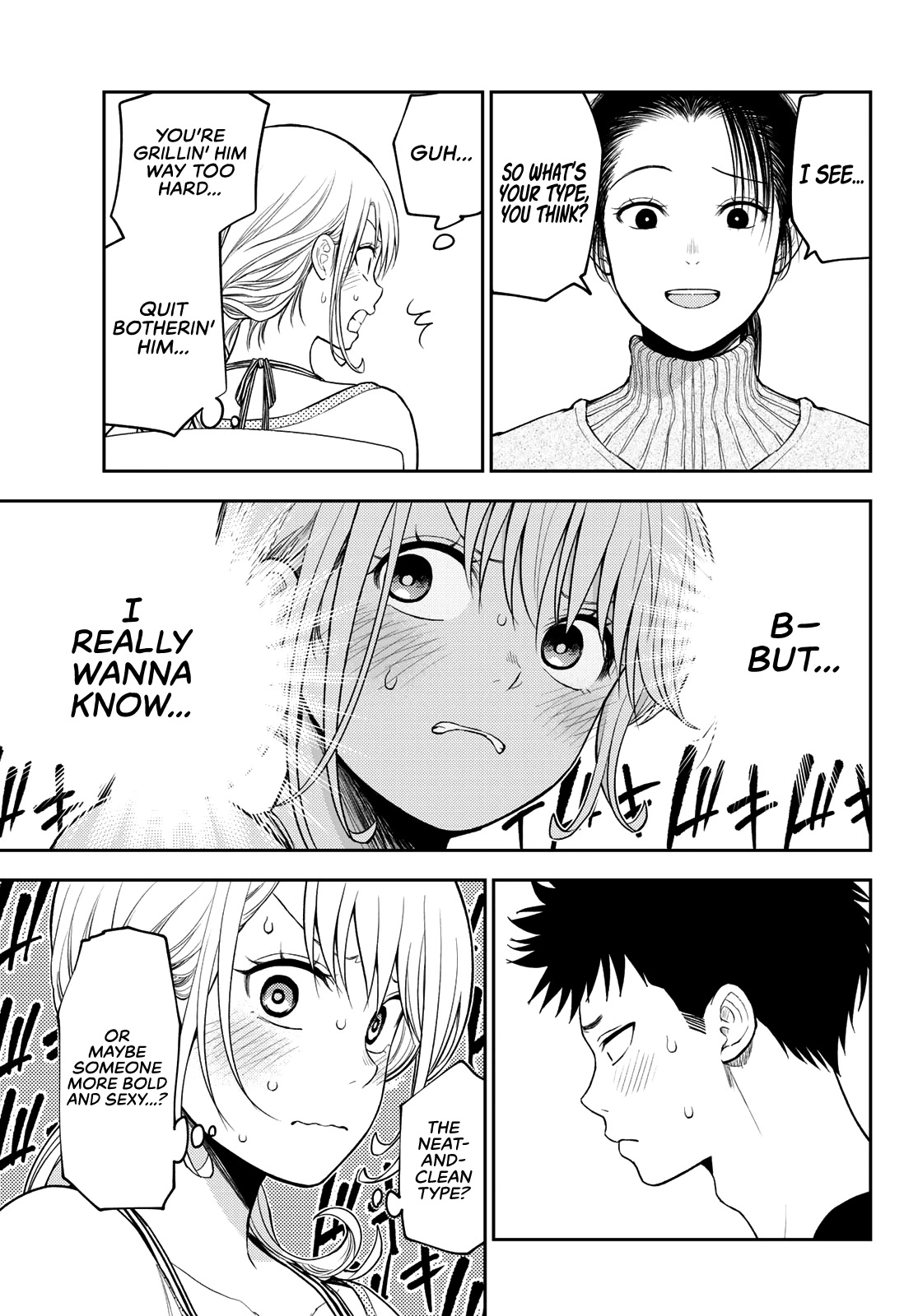 My Charms Are Wasted On Kuroiwa Medaka Chapter 82 - Page 6