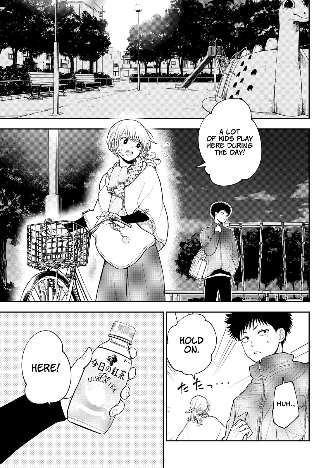 My Charms Are Wasted On Kuroiwa Medaka Chapter 83 - Page 4