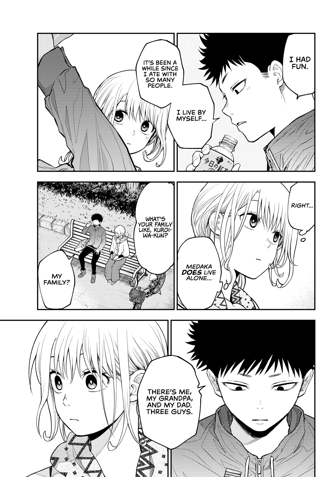 My Charms Are Wasted On Kuroiwa Medaka Chapter 83 - Page 6