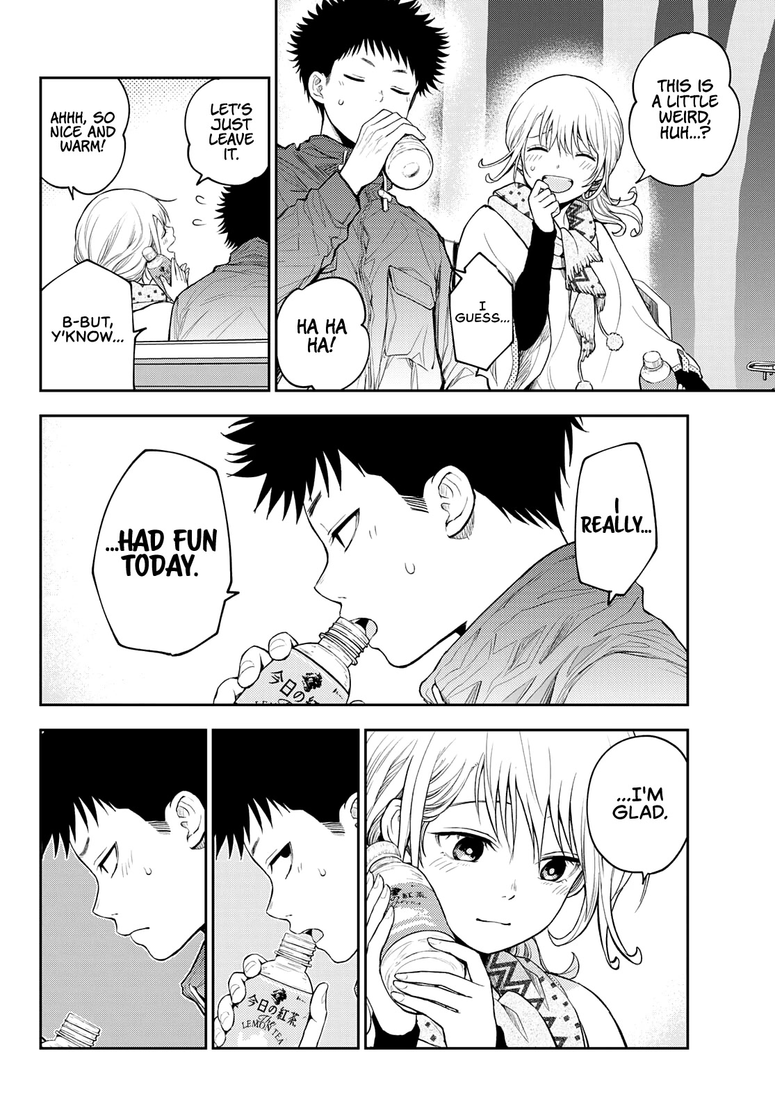 My Charms Are Wasted On Kuroiwa Medaka Chapter 83 - Page 9