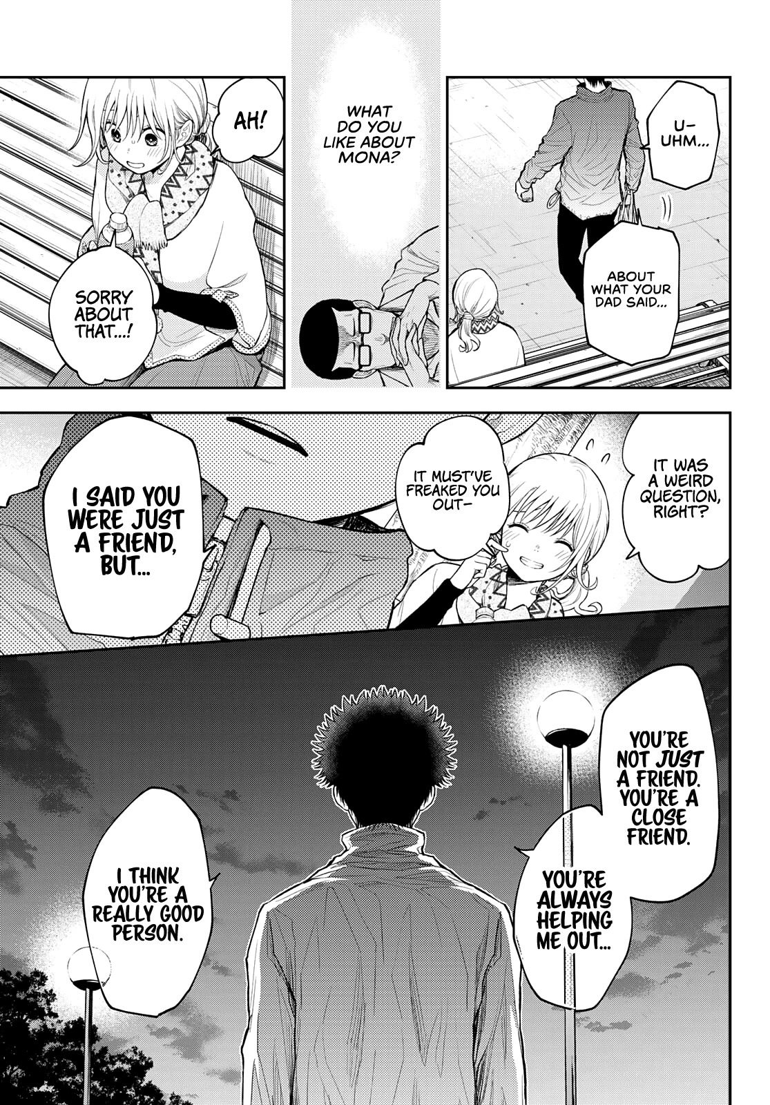 My Charms Are Wasted On Kuroiwa Medaka Chapter 83 - Page 10
