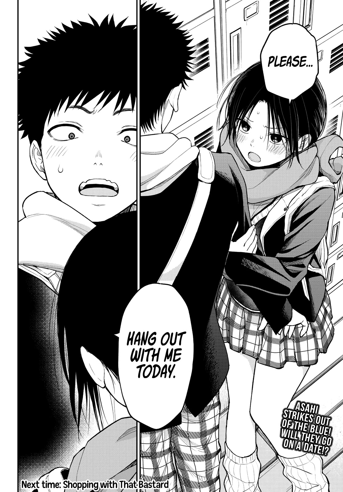 My Charms Are Wasted On Kuroiwa Medaka Chapter 84 - Page 15