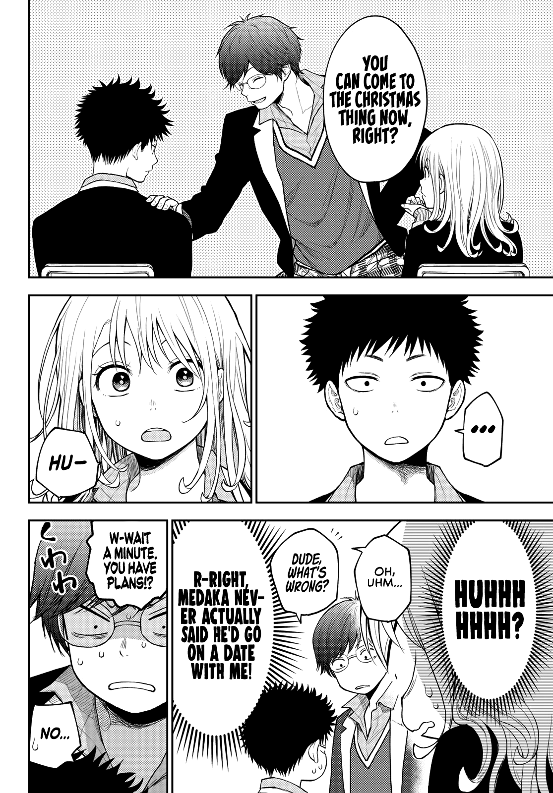 My Charms Are Wasted On Kuroiwa Medaka Chapter 84 - Page 5