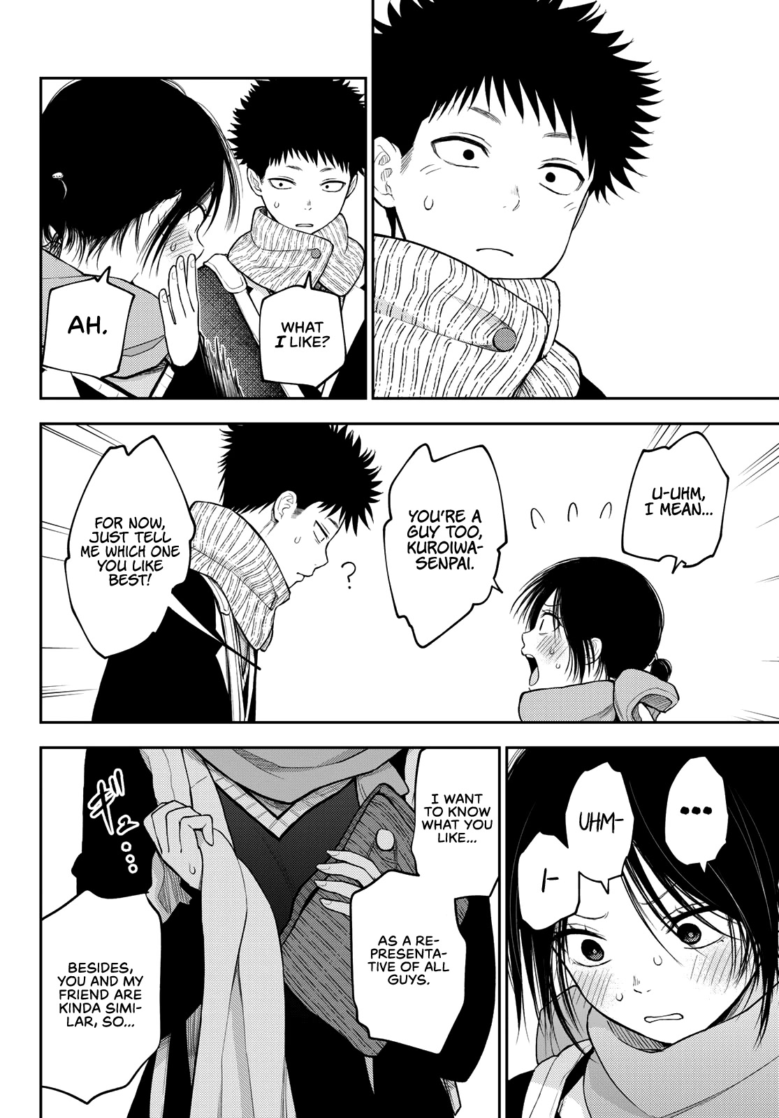 My Charms Are Wasted On Kuroiwa Medaka Chapter 85 - Page 13