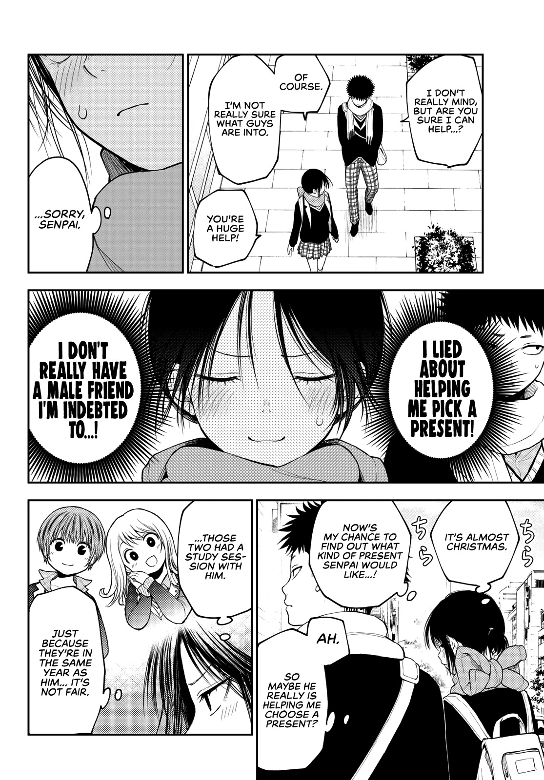 My Charms Are Wasted On Kuroiwa Medaka Chapter 85 - Page 3