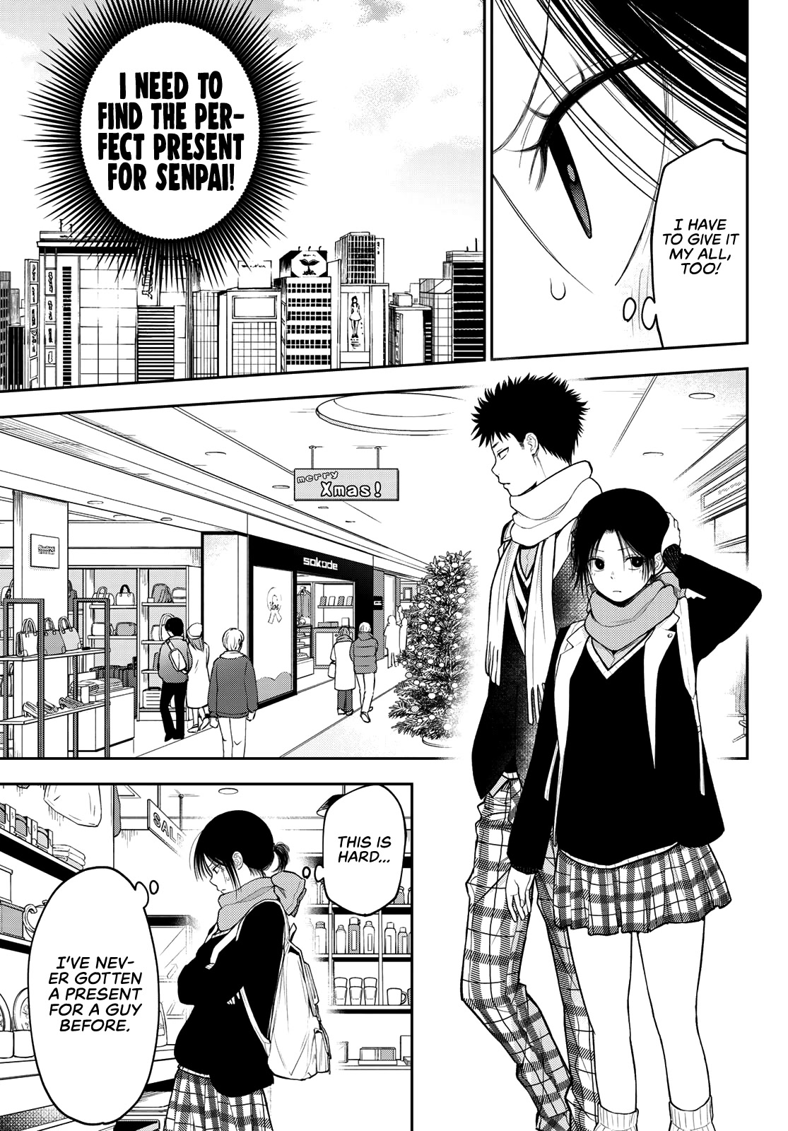 My Charms Are Wasted On Kuroiwa Medaka Chapter 85 - Page 4