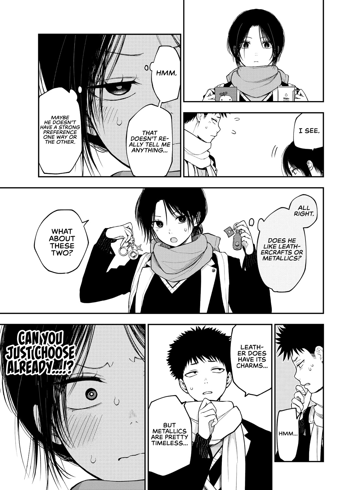 My Charms Are Wasted On Kuroiwa Medaka Chapter 85 - Page 6