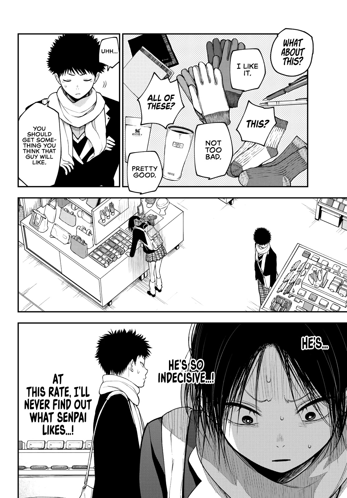 My Charms Are Wasted On Kuroiwa Medaka Chapter 85 - Page 7
