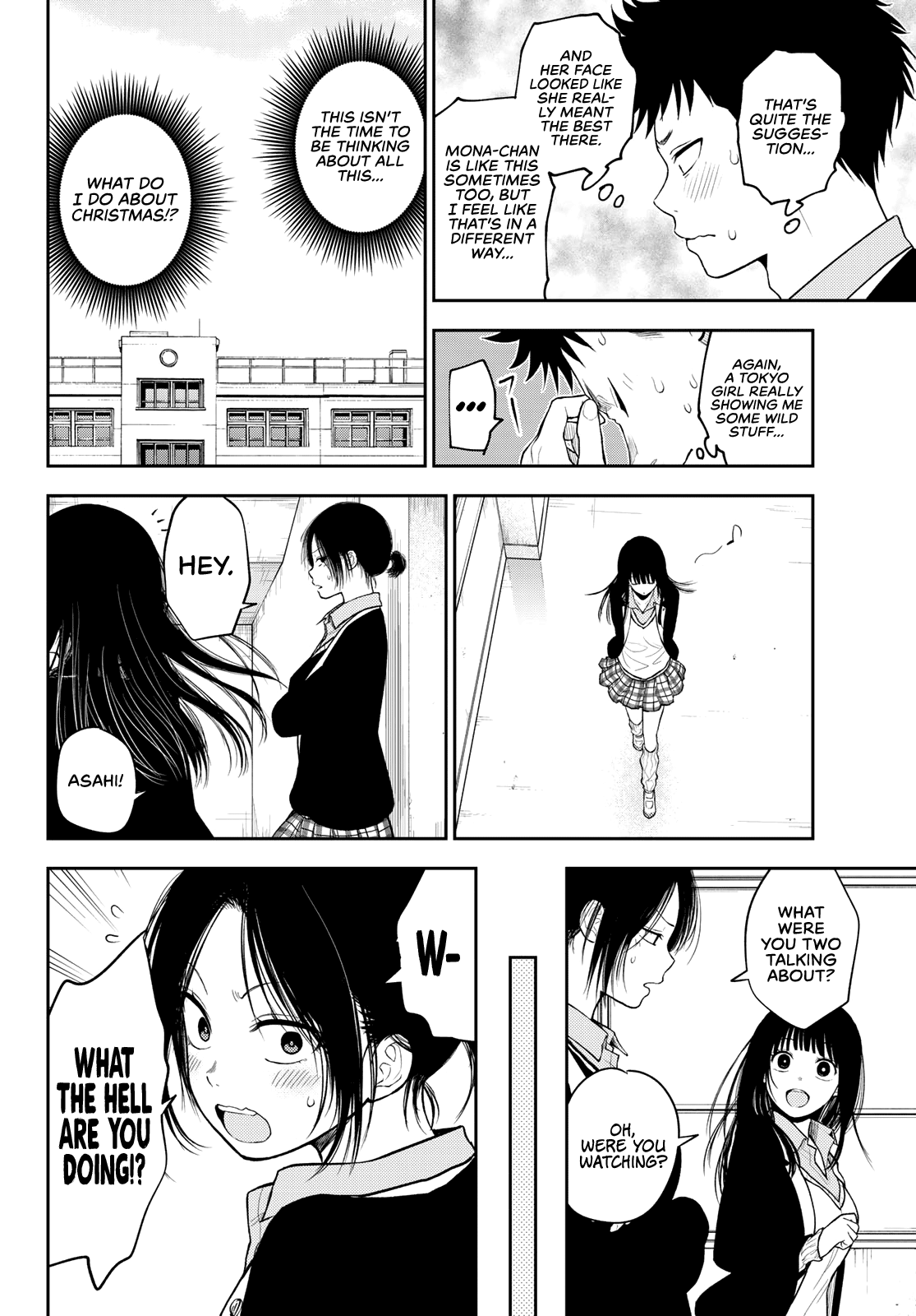 My Charms Are Wasted On Kuroiwa Medaka Chapter 88 - Page 11