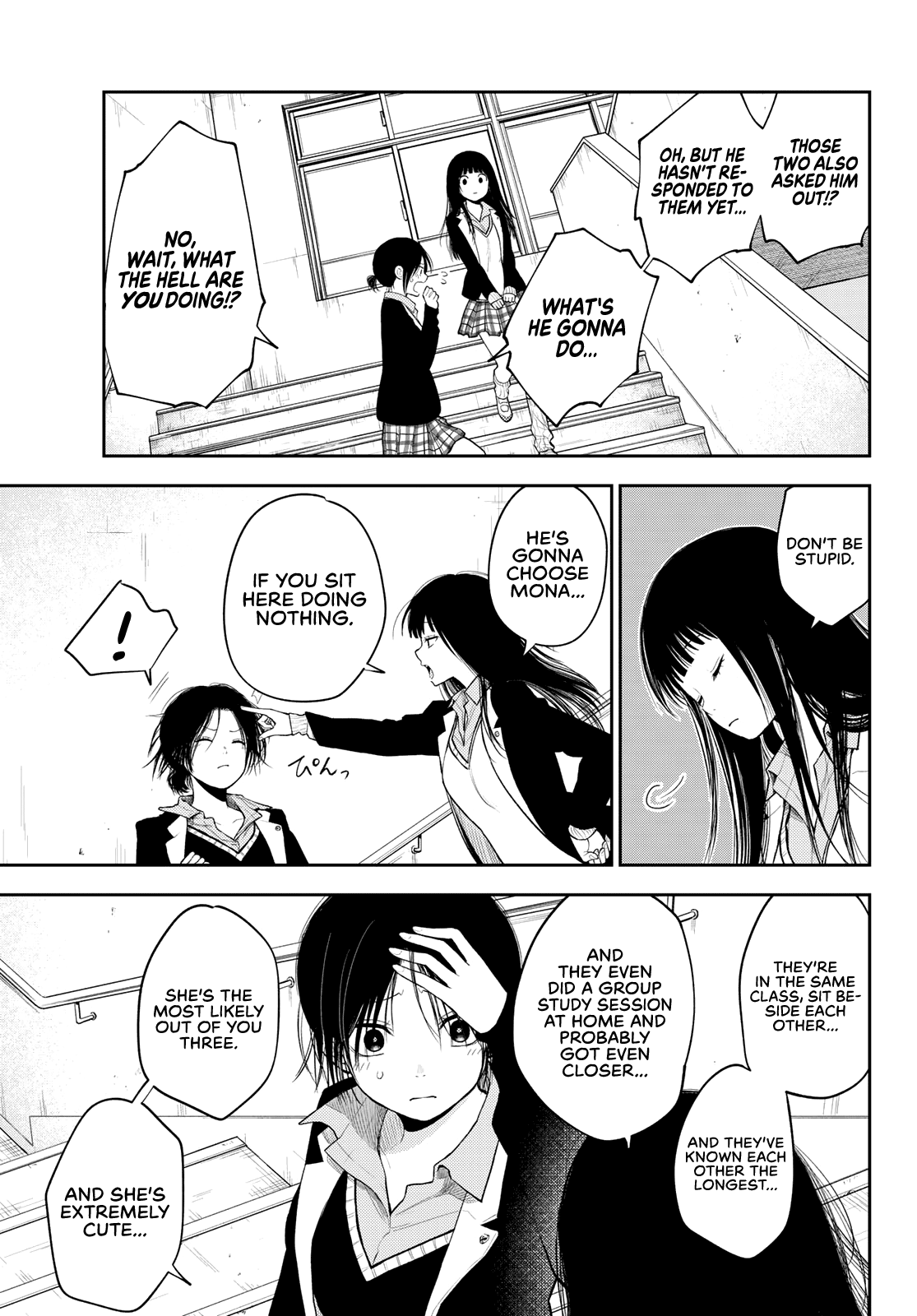 My Charms Are Wasted On Kuroiwa Medaka Chapter 88 - Page 12