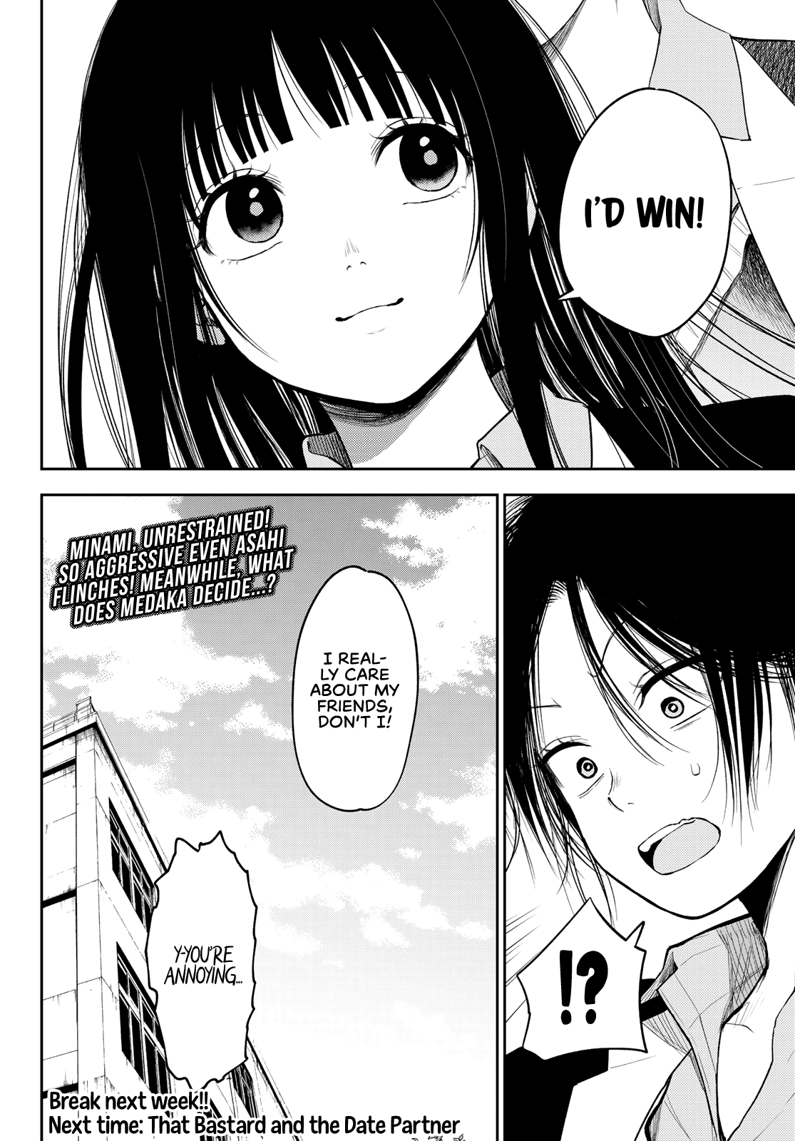 My Charms Are Wasted On Kuroiwa Medaka Chapter 88 - Page 15