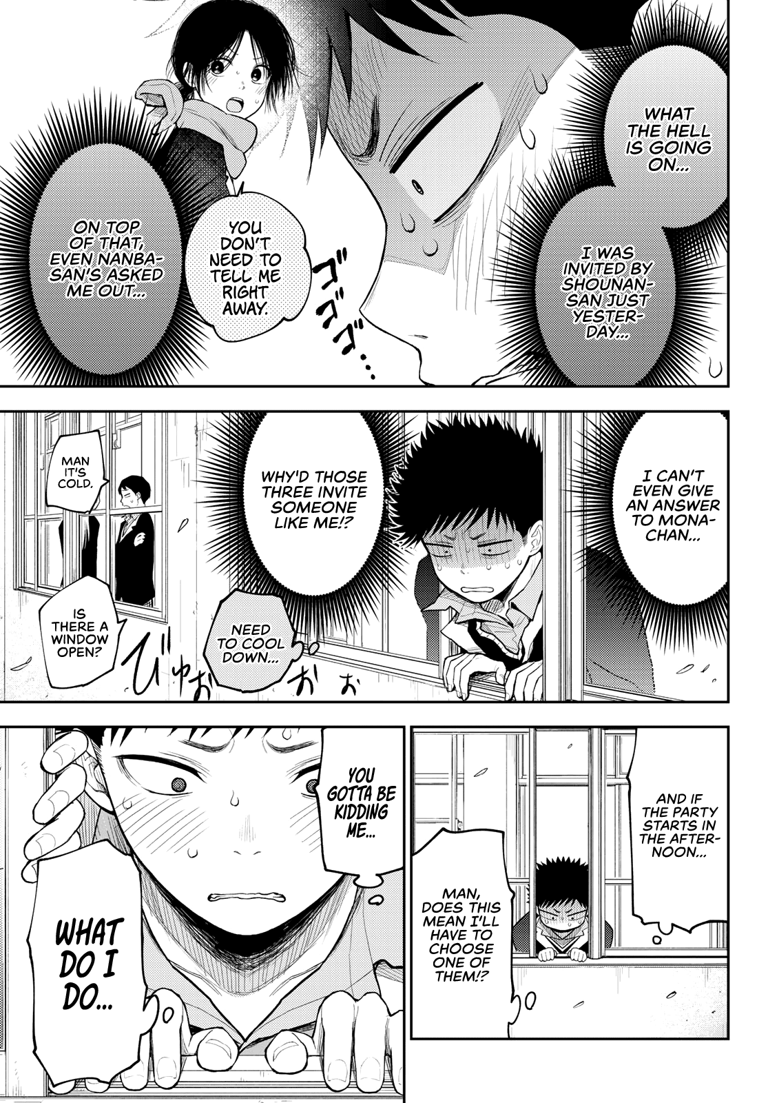 My Charms Are Wasted On Kuroiwa Medaka Chapter 88 - Page 4