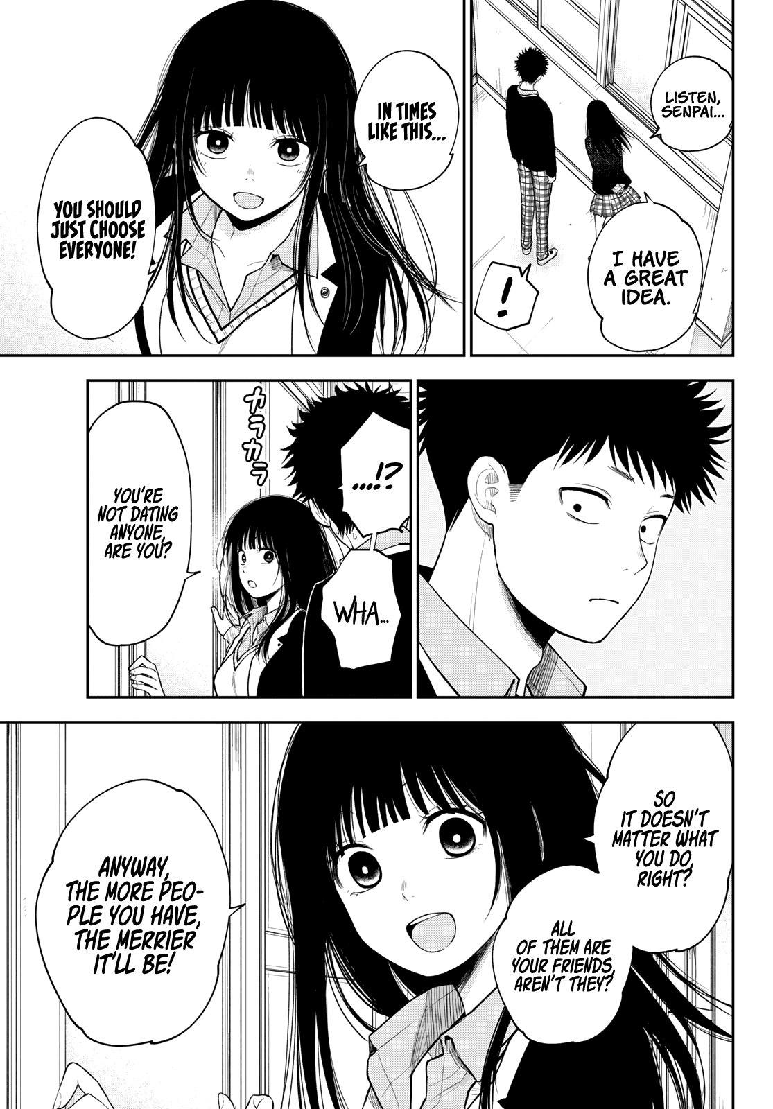 My Charms Are Wasted On Kuroiwa Medaka Chapter 88 - Page 8