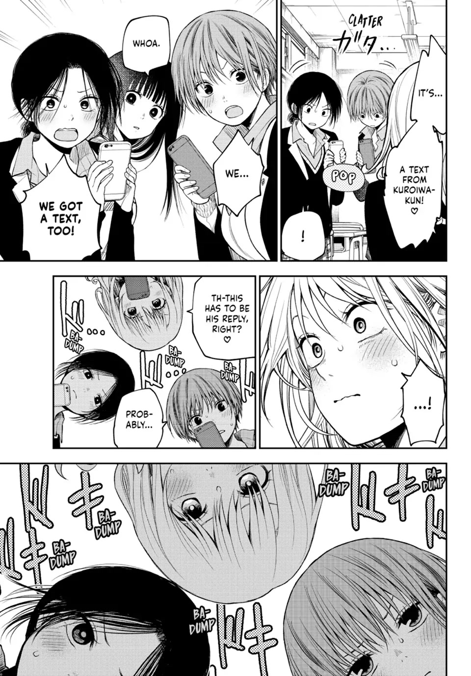 My Charms Are Wasted On Kuroiwa Medaka Chapter 89 - Page 13