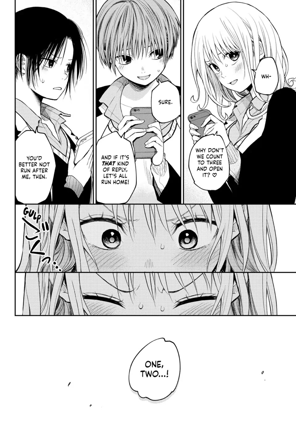 My Charms Are Wasted On Kuroiwa Medaka Chapter 89 - Page 14