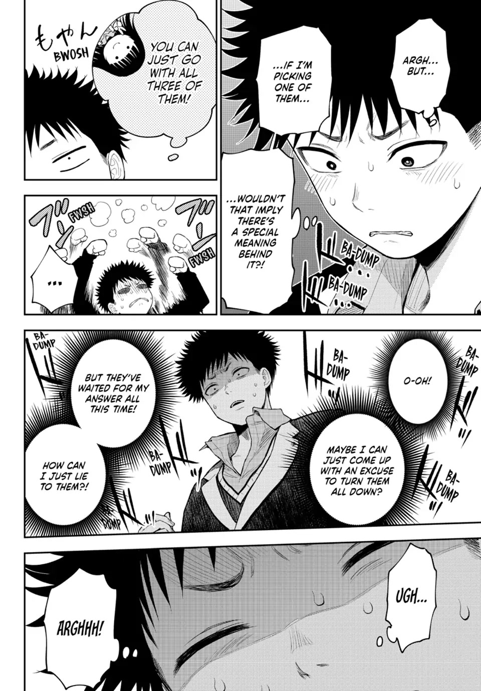 My Charms Are Wasted On Kuroiwa Medaka Chapter 89 - Page 6