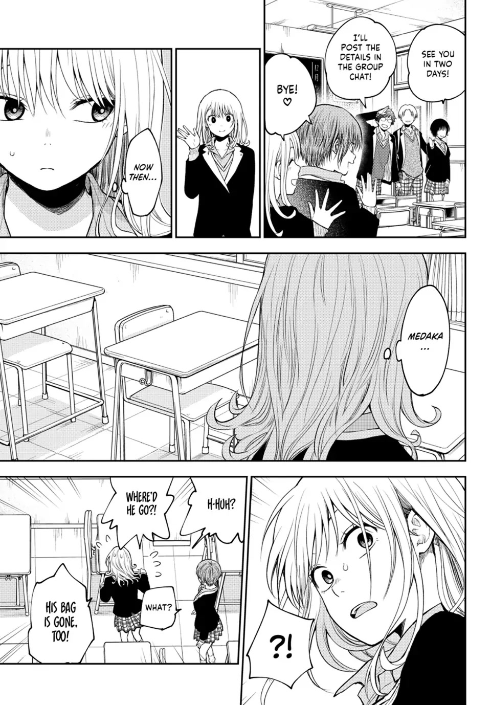 My Charms Are Wasted On Kuroiwa Medaka Chapter 89 - Page 7