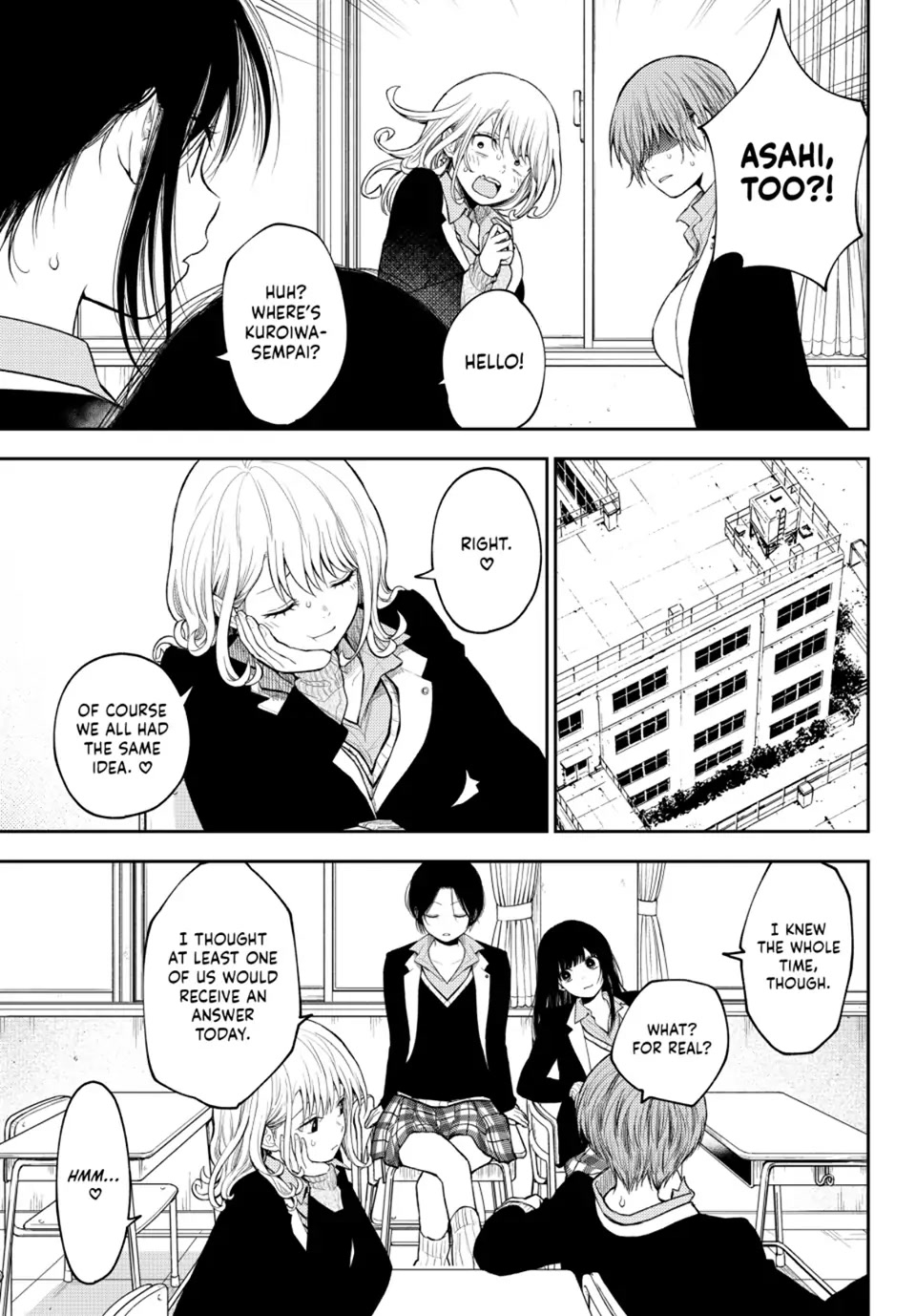 My Charms Are Wasted On Kuroiwa Medaka Chapter 89 - Page 9