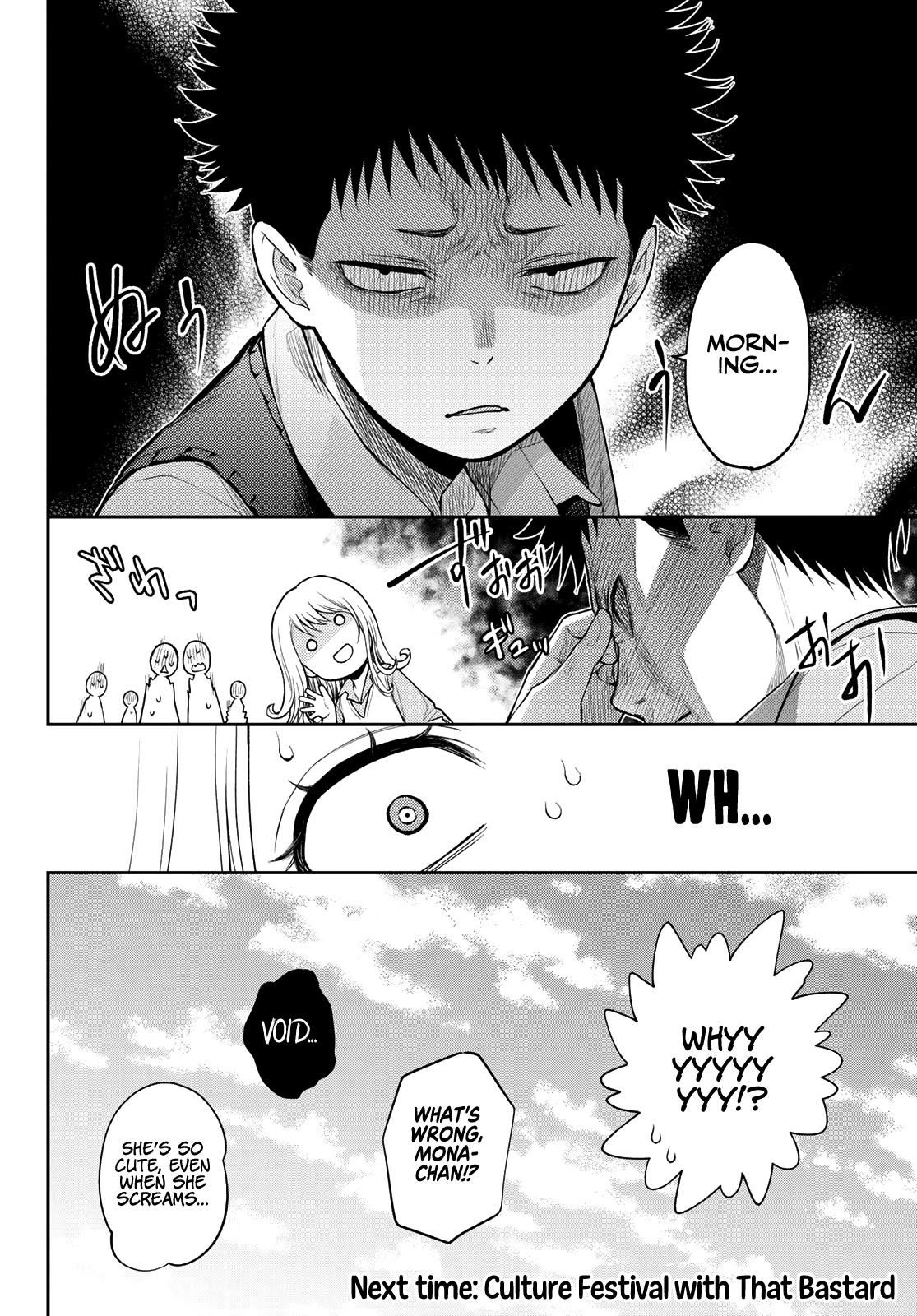 My Charms Are Wasted On Kuroiwa Medaka Chapter 9 - Page 15