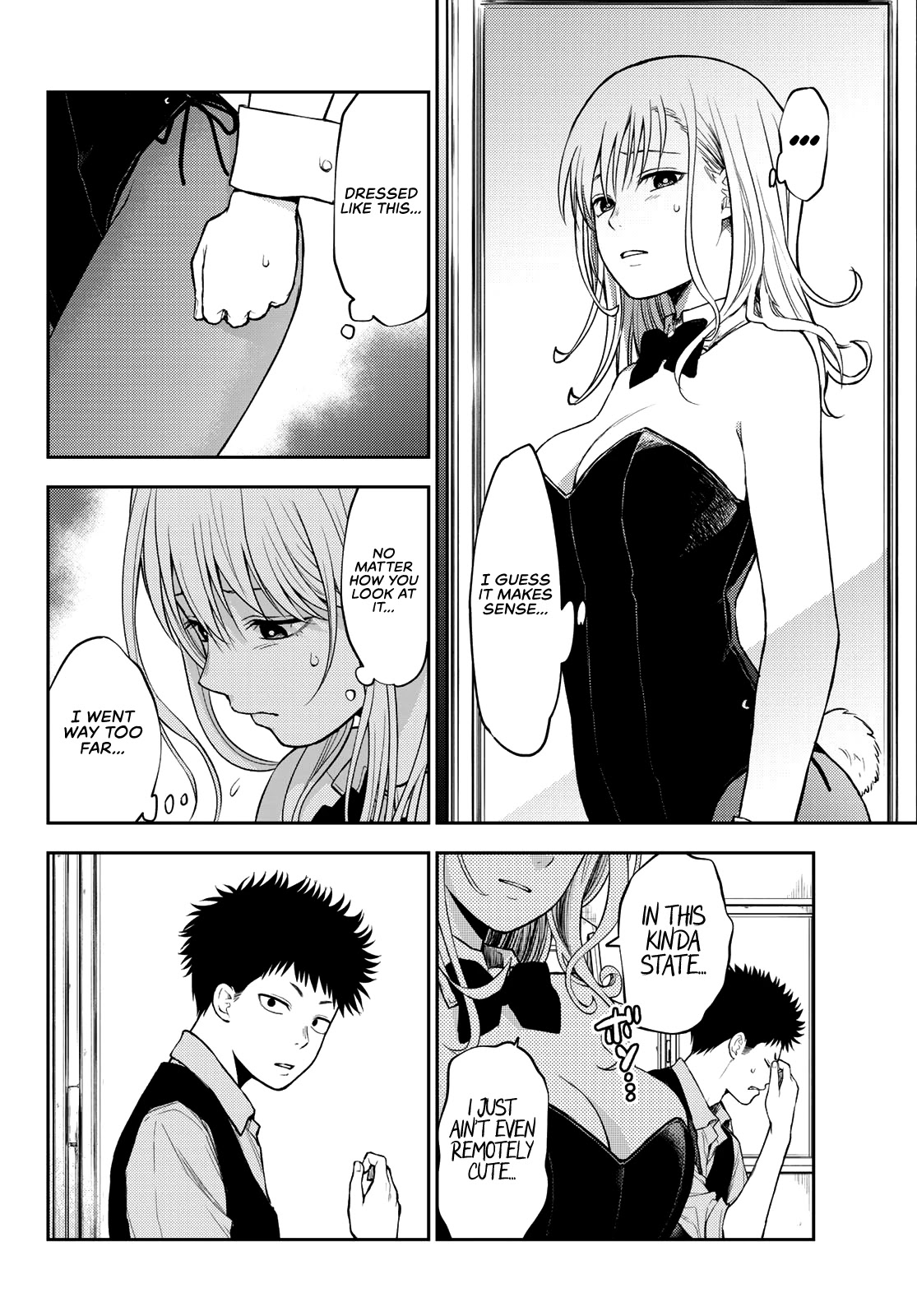 My Charms Are Wasted On Kuroiwa Medaka Chapter 9 - Page 9