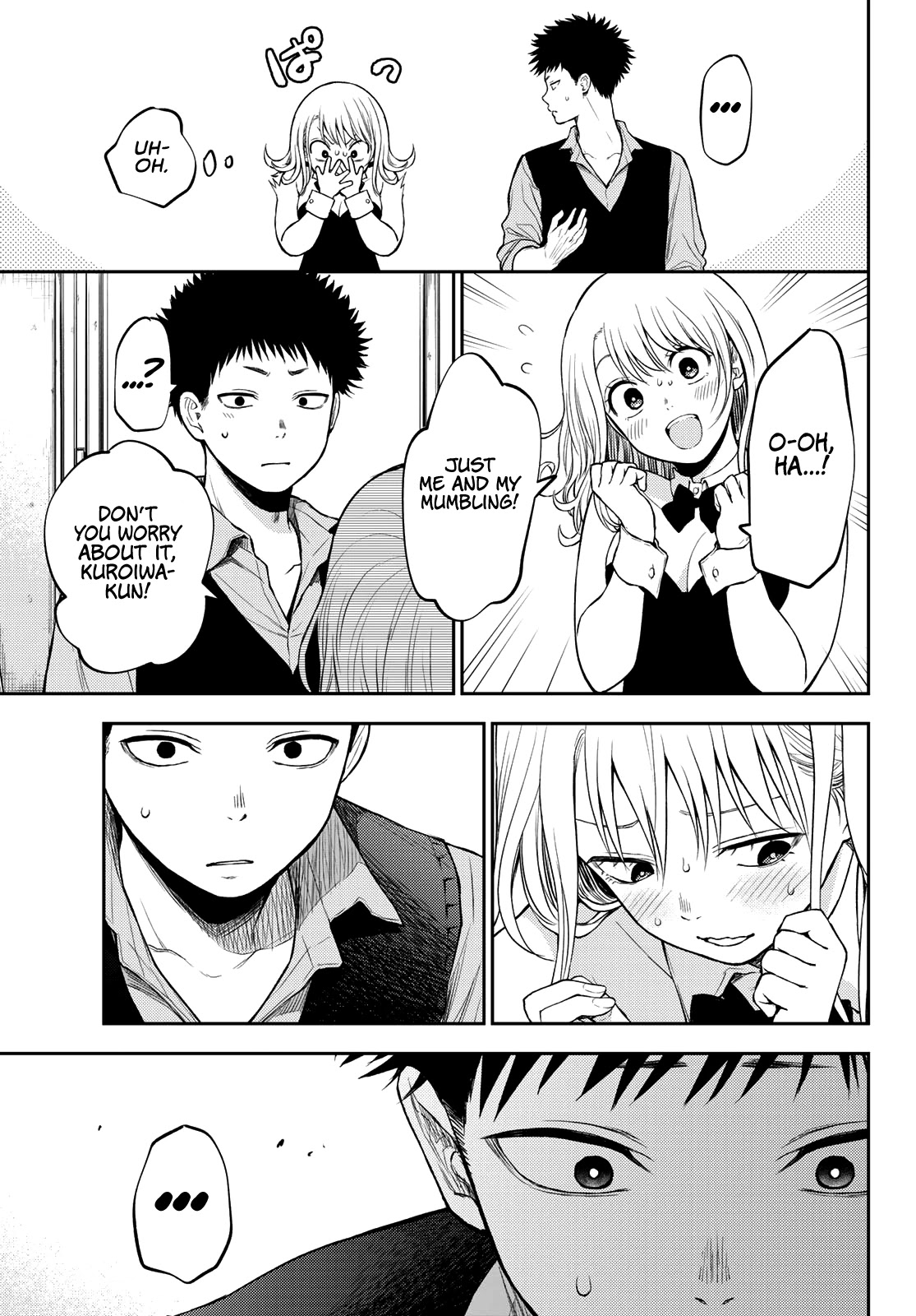 My Charms Are Wasted On Kuroiwa Medaka Chapter 9 - Page 10