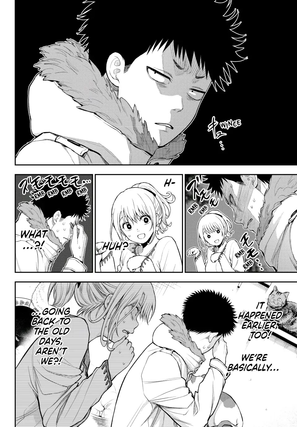 My Charms Are Wasted On Kuroiwa Medaka Chapter 90 - Page 14