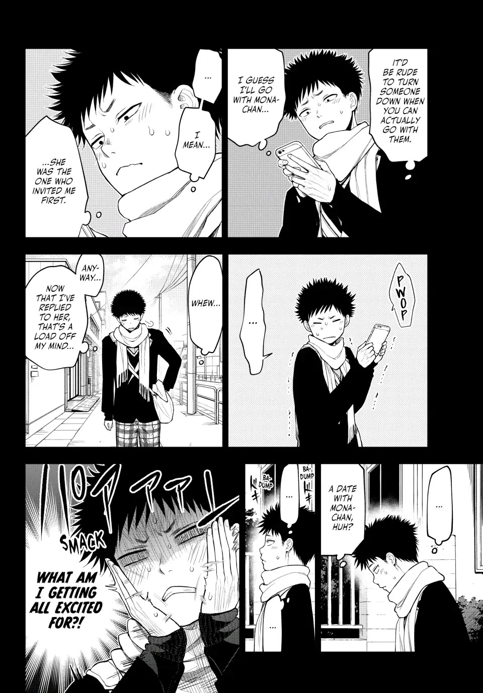 My Charms Are Wasted On Kuroiwa Medaka Chapter 90 - Page 4