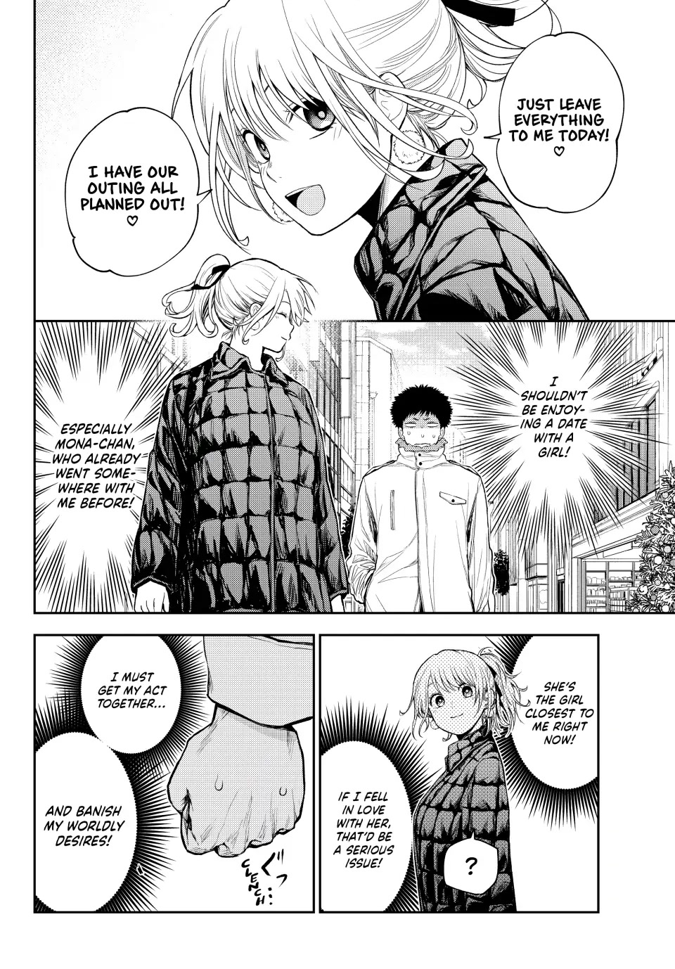 My Charms Are Wasted On Kuroiwa Medaka Chapter 90 - Page 6