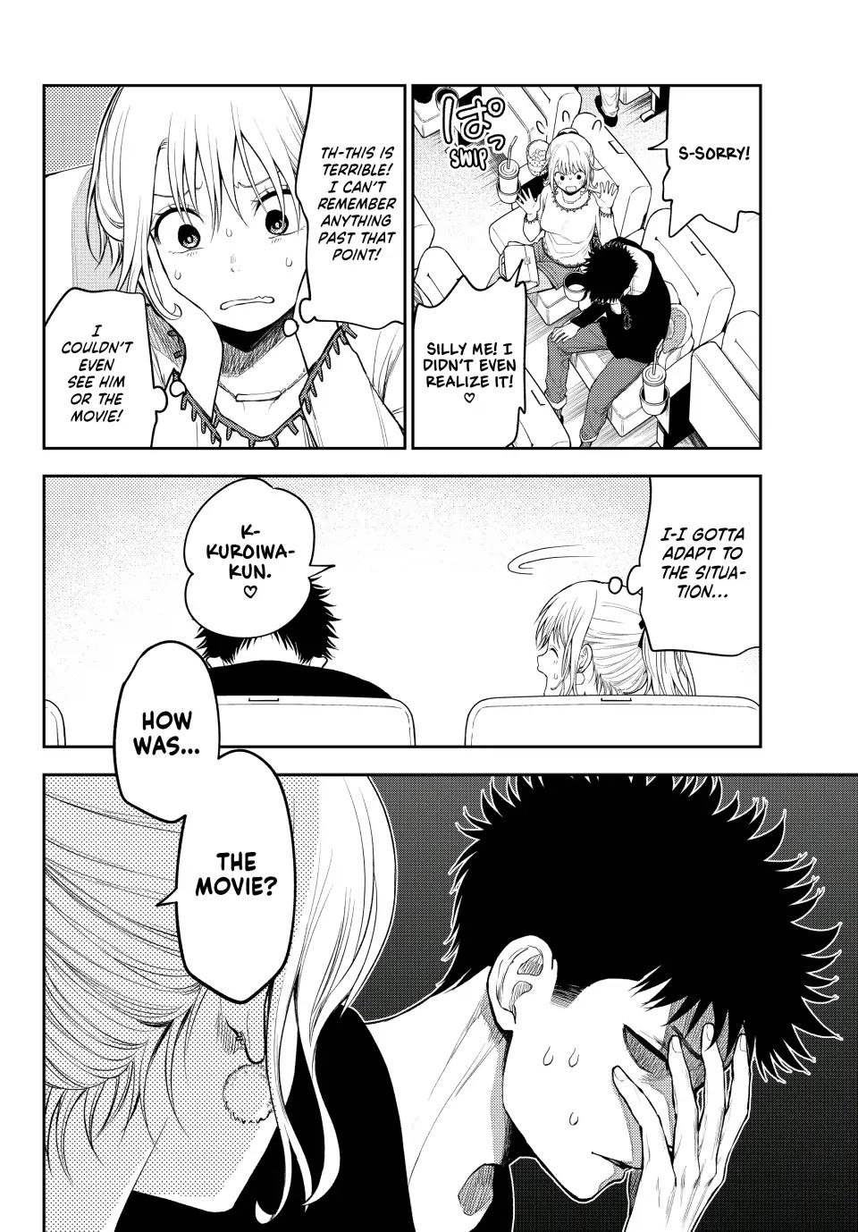 My Charms Are Wasted On Kuroiwa Medaka Chapter 91 - Page 12