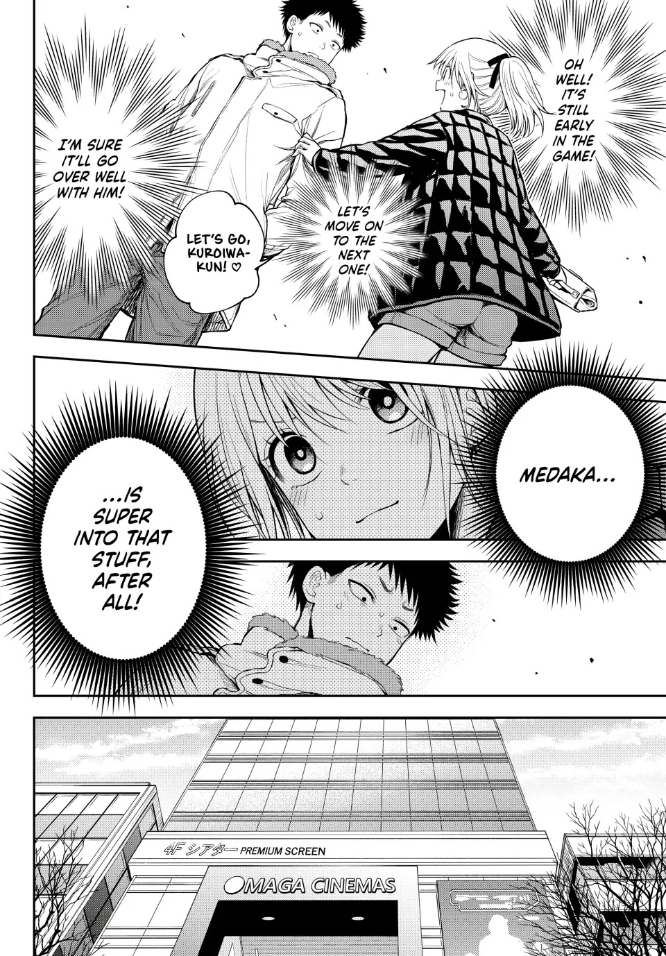 My Charms Are Wasted On Kuroiwa Medaka Chapter 91 - Page 4