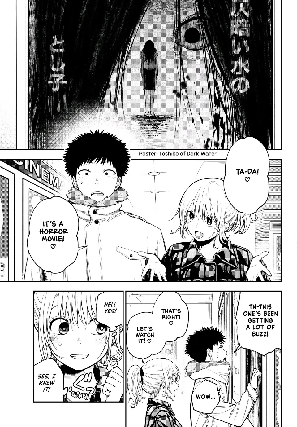 My Charms Are Wasted On Kuroiwa Medaka Chapter 91 - Page 5