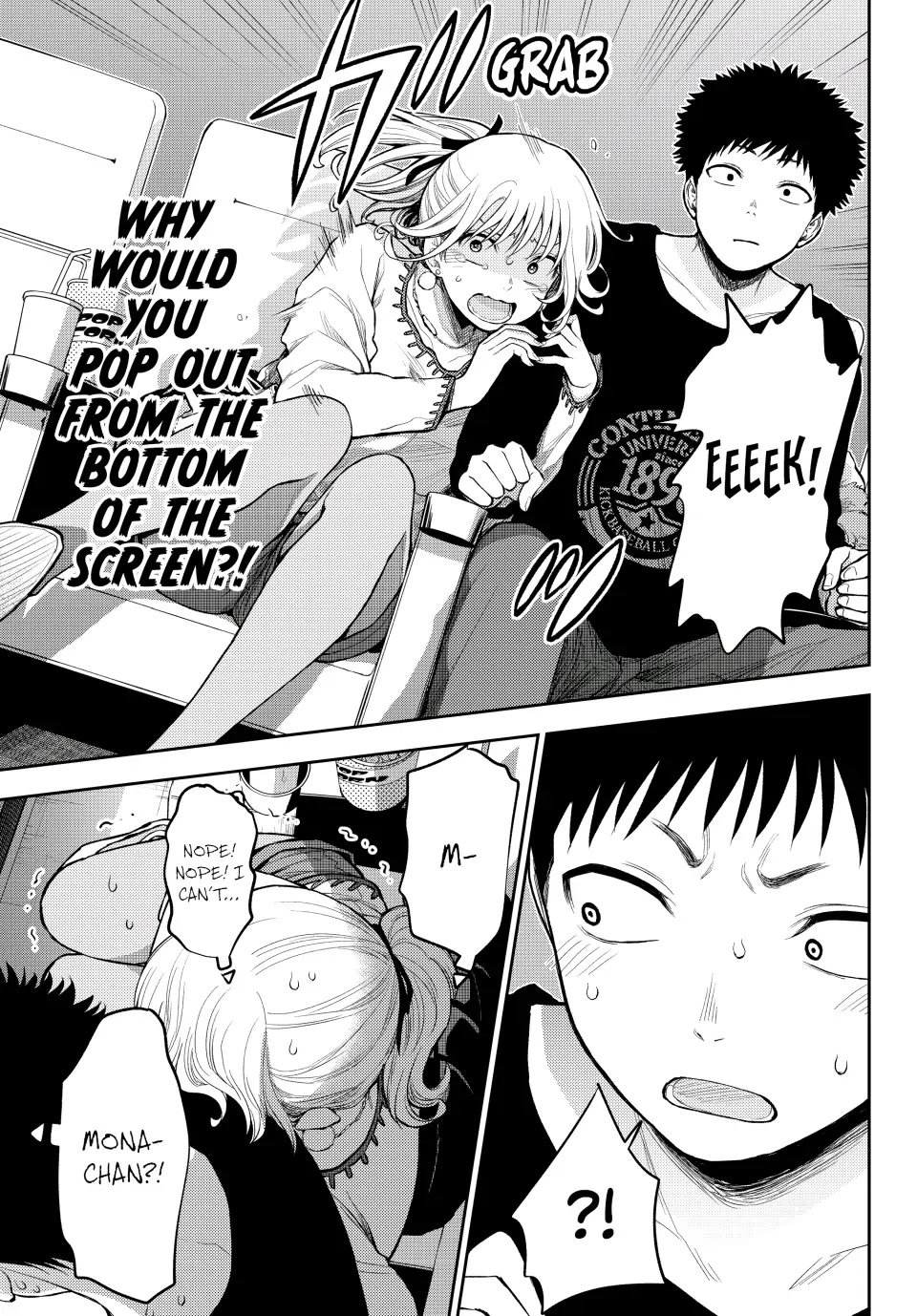 My Charms Are Wasted On Kuroiwa Medaka Chapter 91 - Page 9