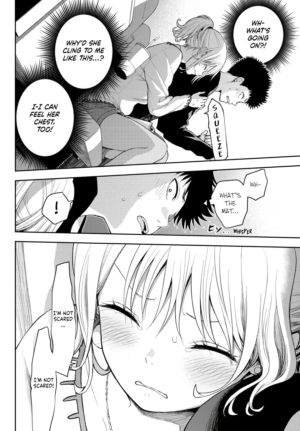 My Charms Are Wasted On Kuroiwa Medaka Chapter 91 - Page 10