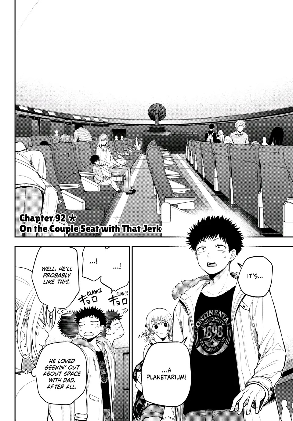 My Charms Are Wasted On Kuroiwa Medaka Chapter 92 - Page 2