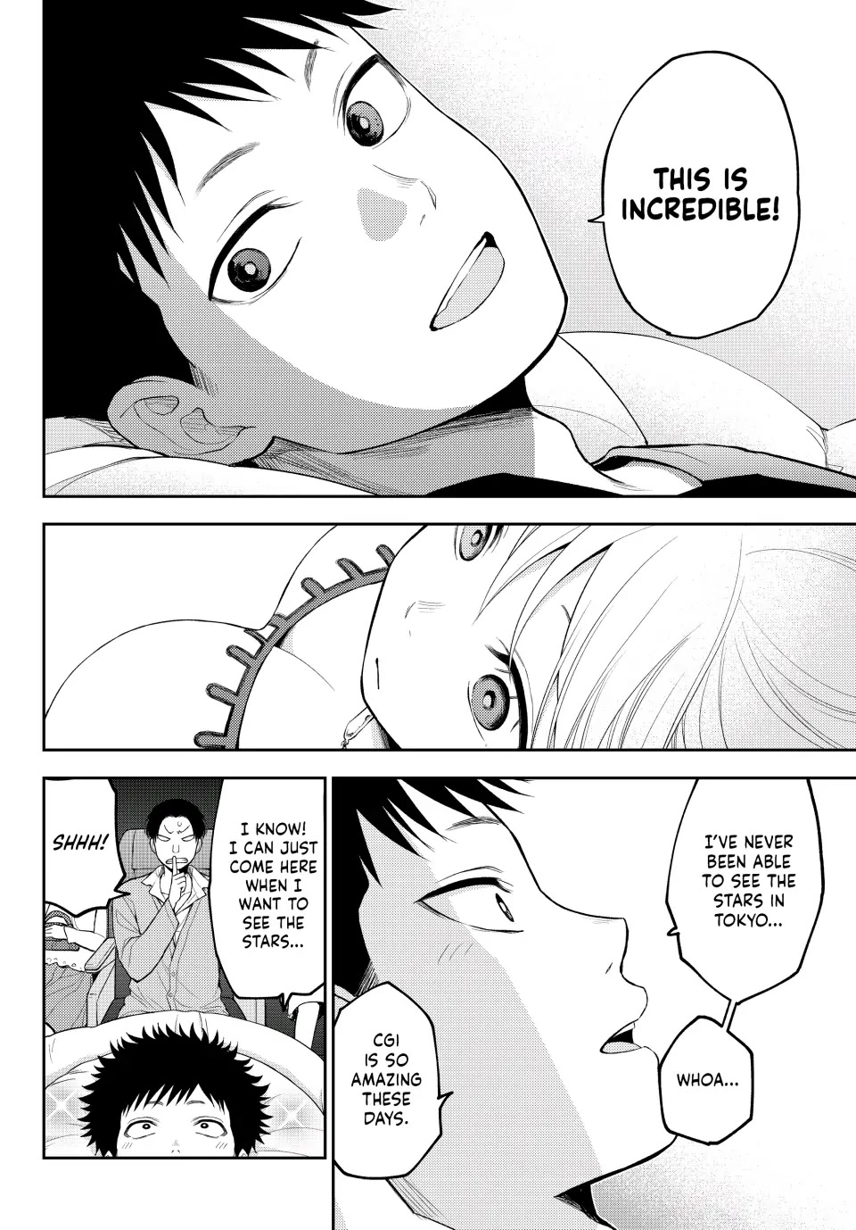 My Charms Are Wasted On Kuroiwa Medaka Chapter 92 - Page 8