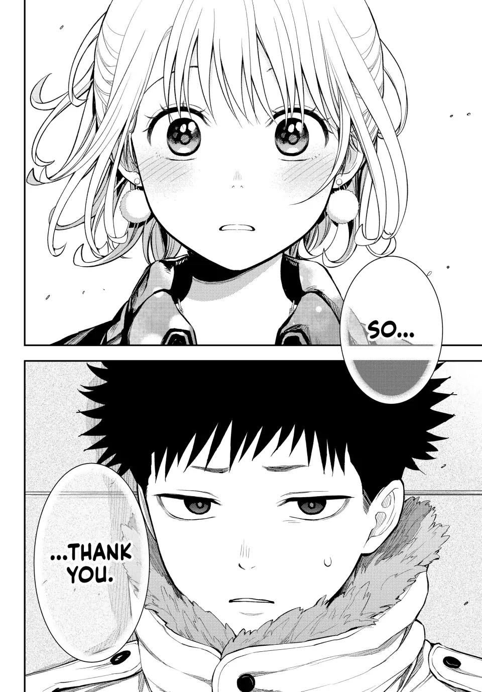My Charms Are Wasted On Kuroiwa Medaka Chapter 93 - Page 12