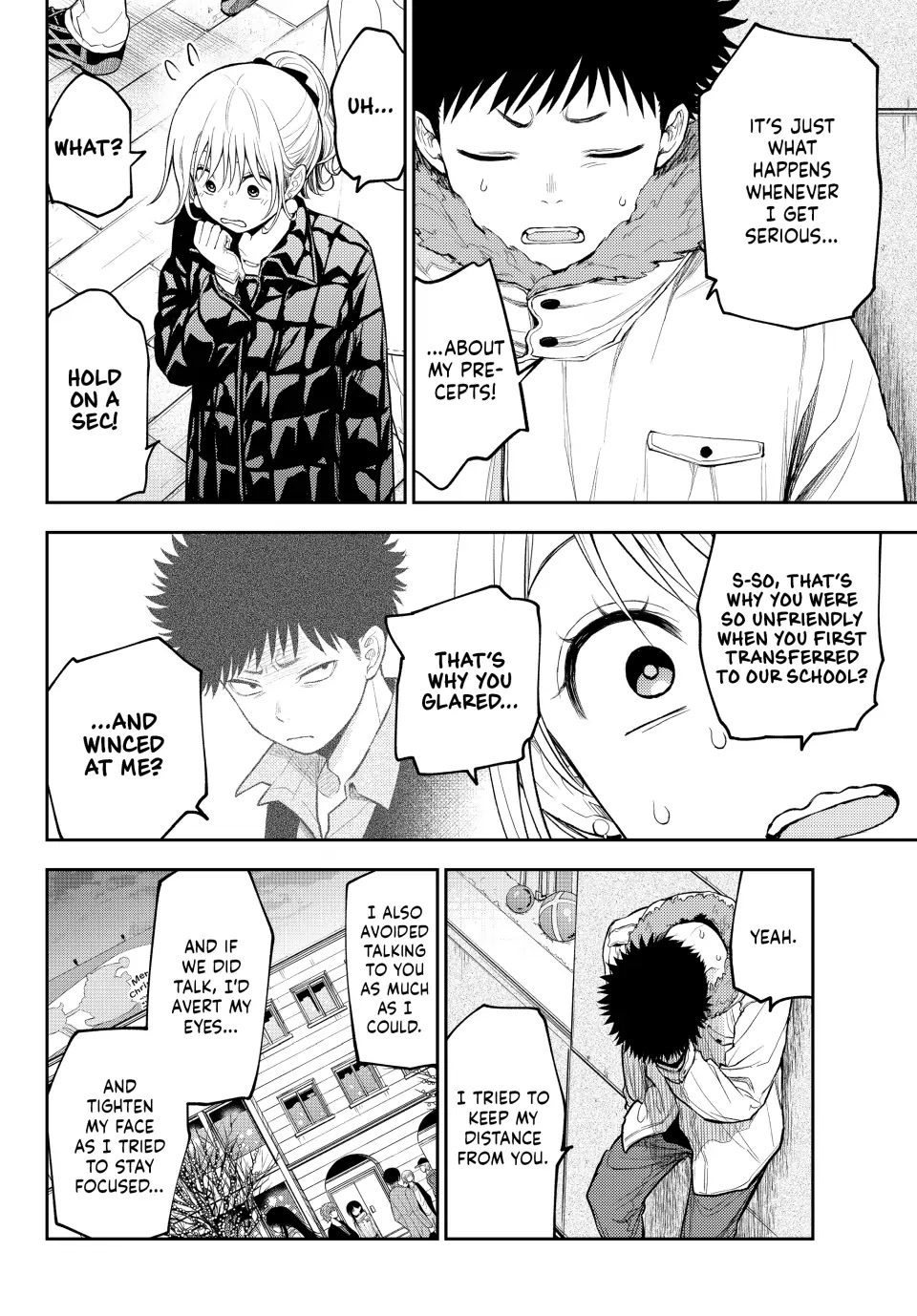 My Charms Are Wasted On Kuroiwa Medaka Chapter 93 - Page 6