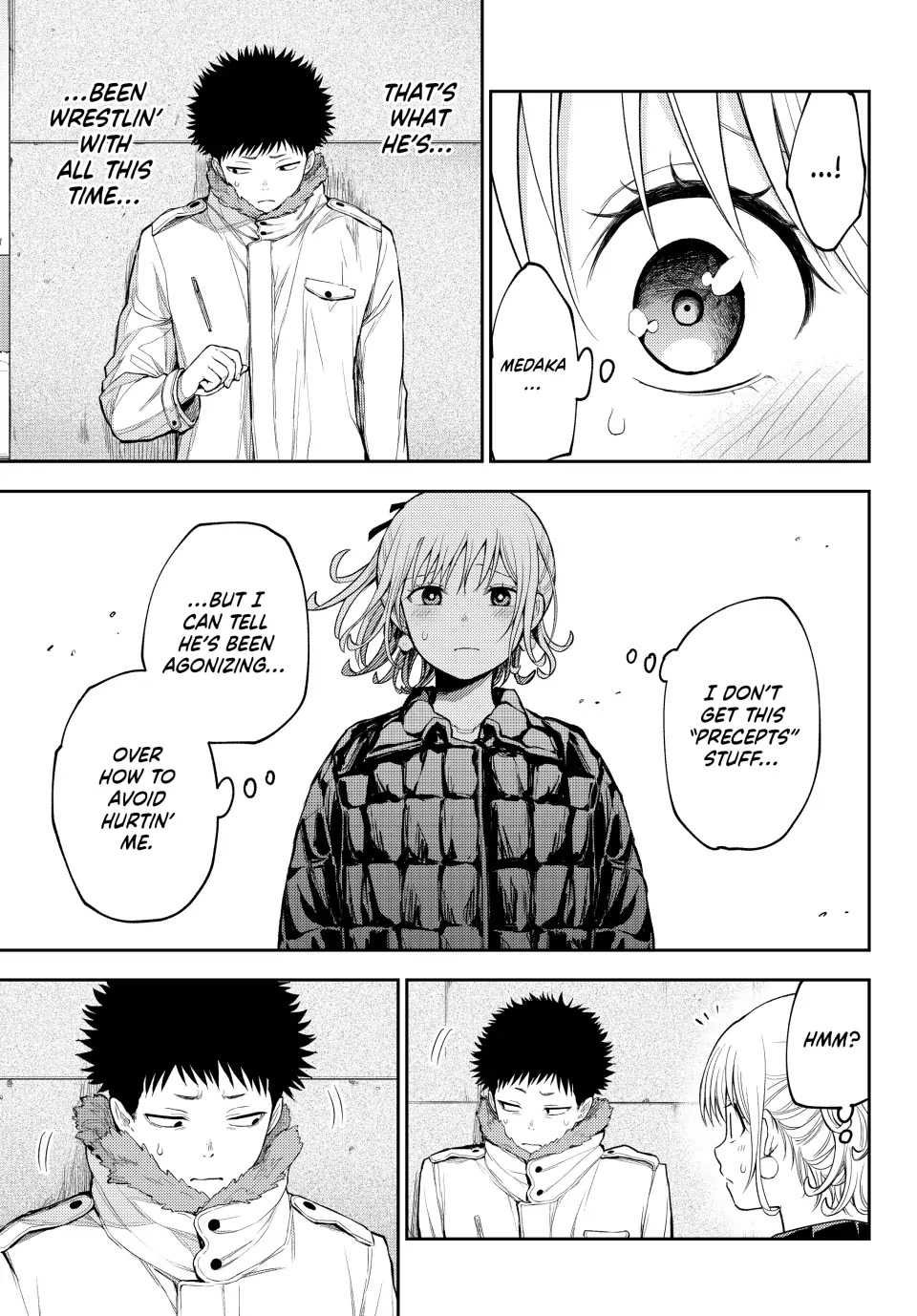 My Charms Are Wasted On Kuroiwa Medaka Chapter 93 - Page 9